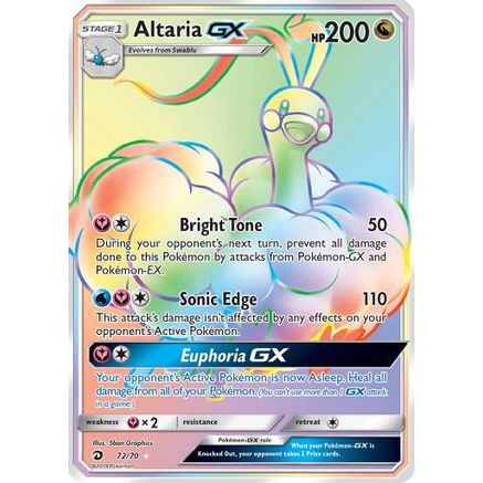 Altaria GX (Secret) 72/70 - Dragon Majesty Holofoil