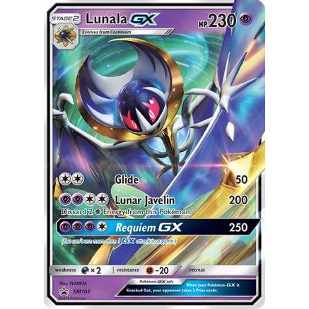Lunala GX - SM103 SM103/248 - SM Promos Holofoil