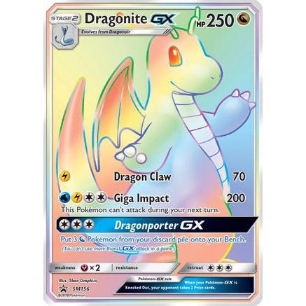 Dragonite GX - SM156 SM156/248 - SM Promos Holofoil