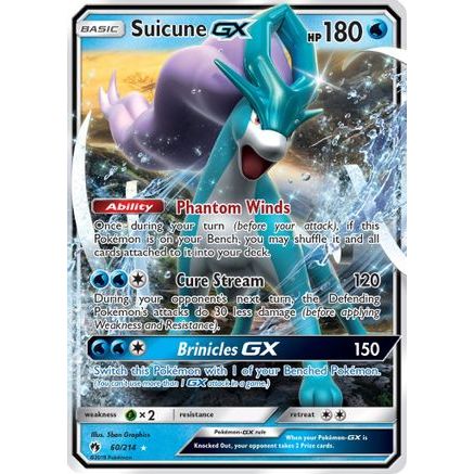 Suicune GX 60/214 - SM Lost Thunder Holofoil