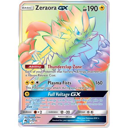 Zeraora GX (Secret) 221/214 - SM Lost Thunder Holofoil