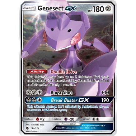 Genesect GX 130/214 - SM Lost Thunder Holofoil