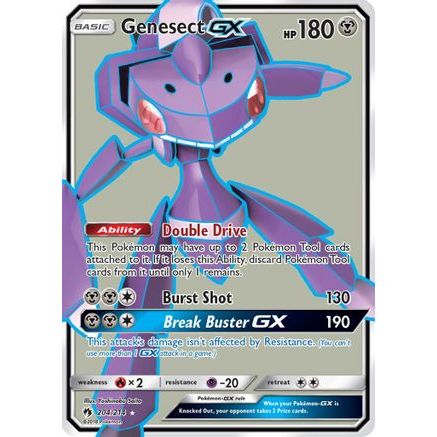 Genesect GX (Full Art) 204/214 - SM Lost Thunder Holofoil