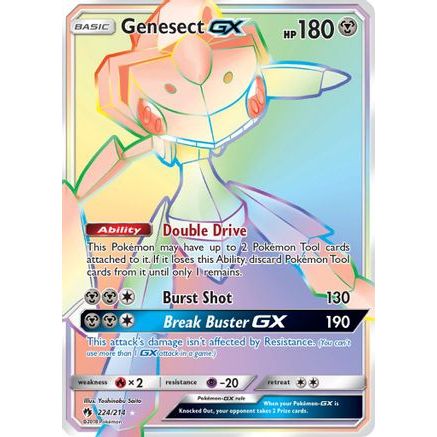 Genesect GX (Secret) 224/214 - SM Lost Thunder Holofoil