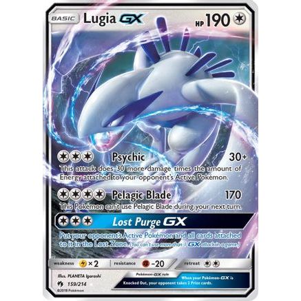 Lugia GX 159/214 - SM Lost Thunder Holofoil
