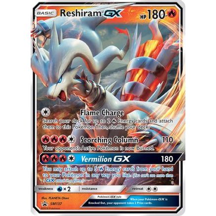 Reshiram GX - SM137 SM137/248 - SM Promos Holofoil