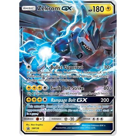 Zekrom GX - SM138 SM138/248 - SM Promos Holofoil