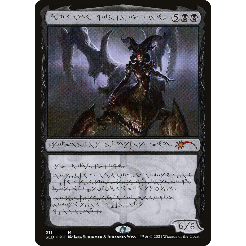 Sheoldred, Whispering One (SLD-211) - Secret Lair Drop Foil