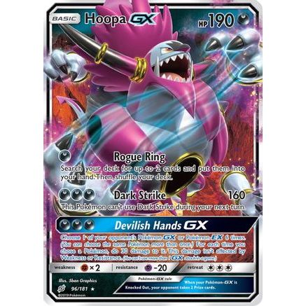 Hoopa GX 96/181 - SM Team Up Holofoil
