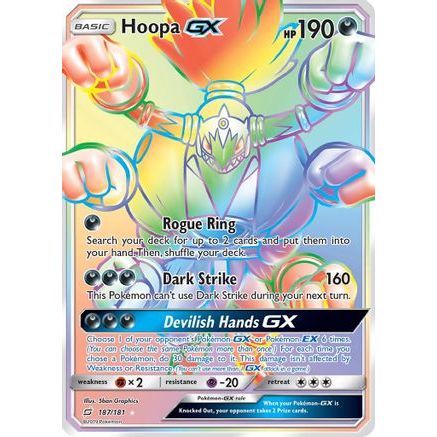 Hoopa GX (Secret) 187/181 - SM Team Up Holofoil