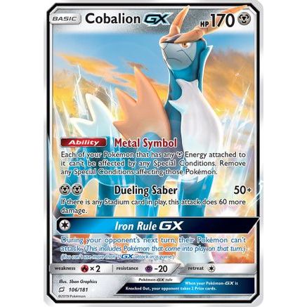 Cobalion GX 106/181 - SM Team Up Holofoil