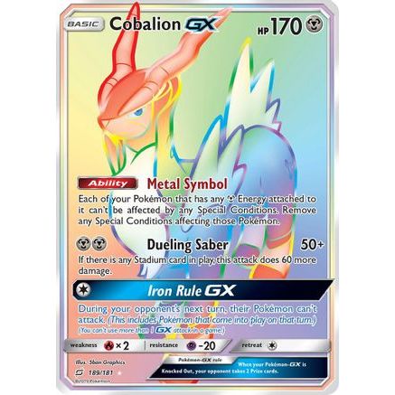 Cobalion GX (Secret) 189/181 - SM Team Up Holofoil