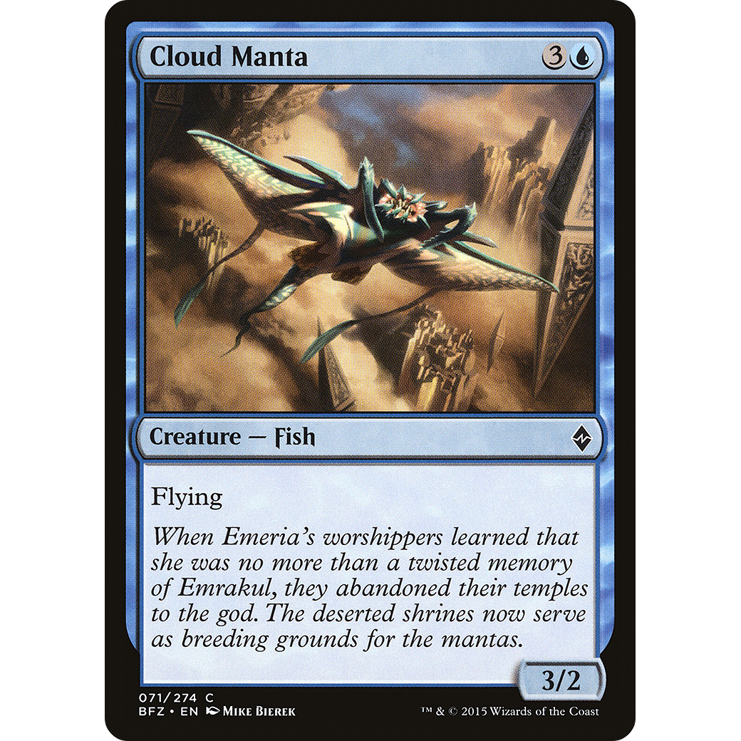 Cloud Manta (BFZ-071) - Battle for Zendikar Foil