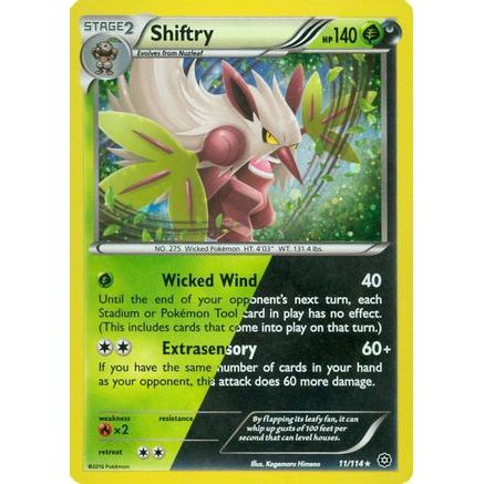 Shiftry - 11/114 (Cosmos Holo) 11 - Miscellaneous Cards & Products Holofoil