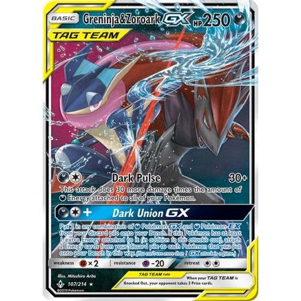 Greninja & Zoroark GX 107/214 - SM Unbroken Bonds Holofoil