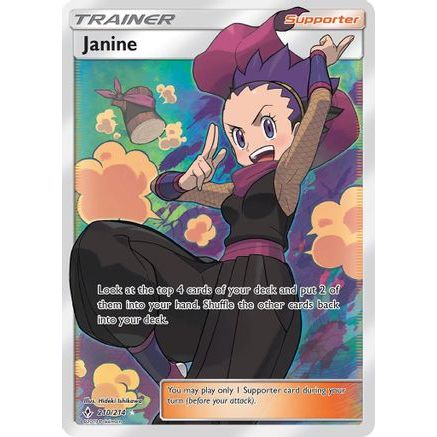 Janine (Full Art) 210/214 - SM Unbroken Bonds Holofoil