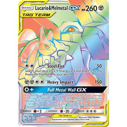 Lucario & Melmetal GX (Secret) 224/214 - SM Unbroken Bonds Holofoil