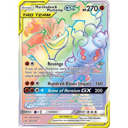 Marshadow & Machamp GX (Secret) 221/214 - SM Unbroken Bonds Holofoil