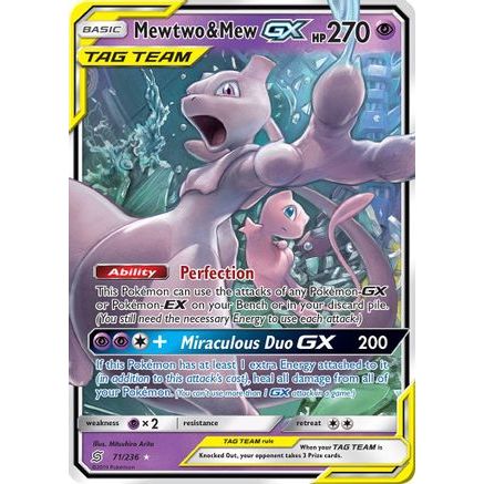 Mewtwo & Mew GX 71/236 - SM Unified Minds Holofoil