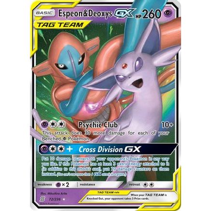 Espeon & Deoxys GX 72/236 - SM Unified Minds Holofoil