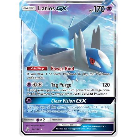 Latios GX 78/236 - SM Unified Minds Holofoil