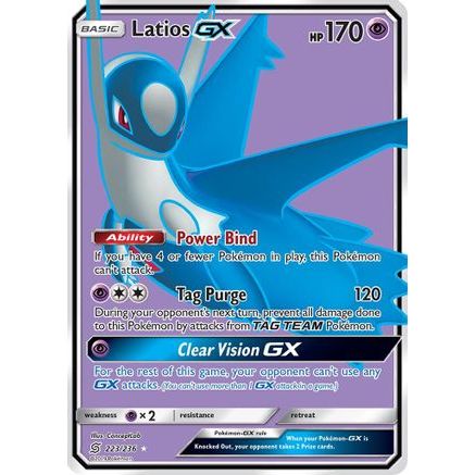 Latios GX (Full Art) 223/236 - SM Unified Minds Holofoil