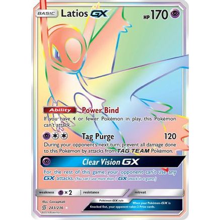 Latios GX (Secret) 243/236 - SM Unified Minds Holofoil
