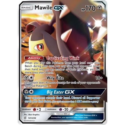 Mawile GX 141/236 - SM Unified Minds Holofoil