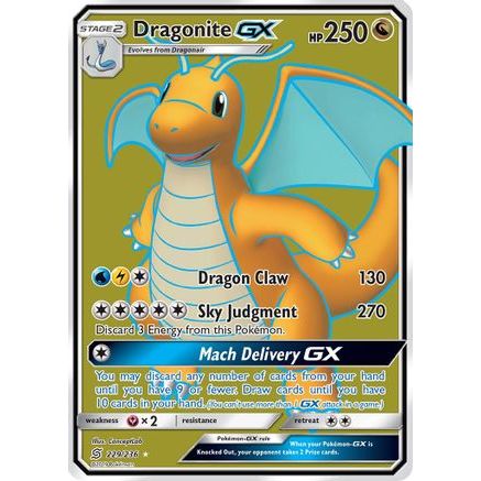 Dragonite GX (Full Art) 229/236 - SM Unified Minds Holofoil