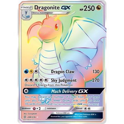 Dragonite GX (Secret) 248/236 - SM Unified Minds Holofoil