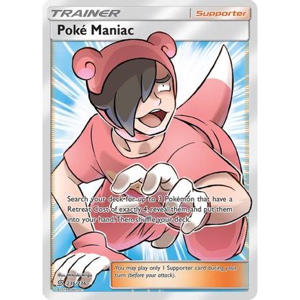 Poke Maniac (Full Art) 236/236 - SM Unified Minds Holofoil