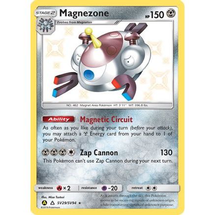 Magnezone SV29/94 - Hidden Fates Shiny Vault Holofoil