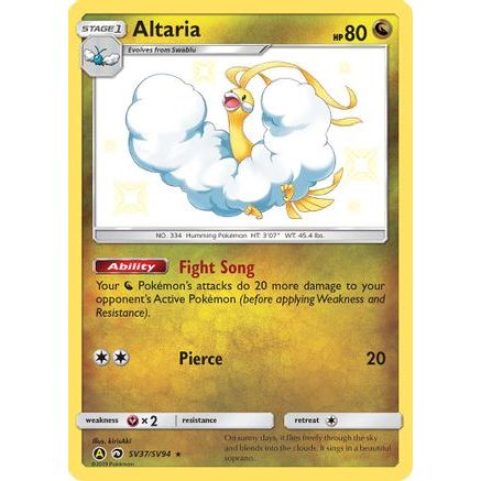 Altaria SV37/94 - Hidden Fates Shiny Vault Holofoil