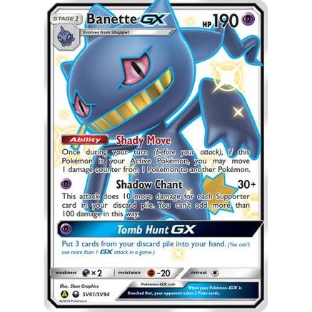 Banette GX SV61/94 - Hidden Fates Shiny Vault Holofoil