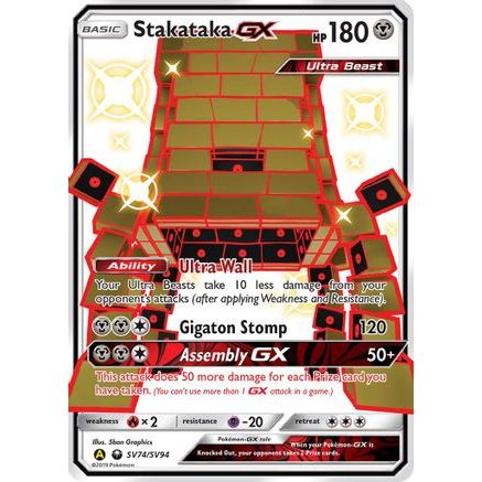 Stakataka GX SV74/94 - Hidden Fates Shiny Vault Holofoil