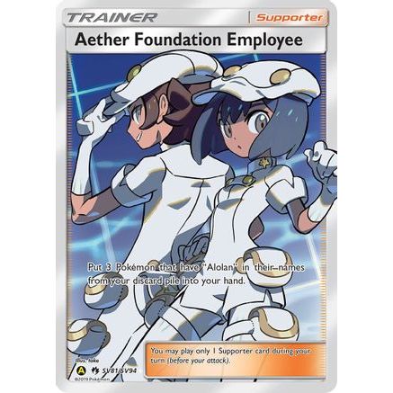 Aether Foundation Employee SV81/94 - Hidden Fates Shiny Vault Holofoil