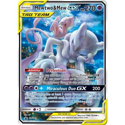 Mewtwo & Mew GX - SM191 SM191/248 - SM Promos Holofoil