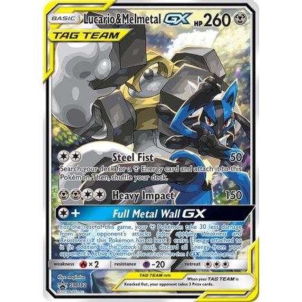 Lucario & Melmetal GX - SM192 SM192/248 - SM Promos Holofoil