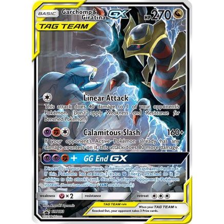 Garchomp & Giratina GX - SM193 SM193/248 - SM Promos Holofoil