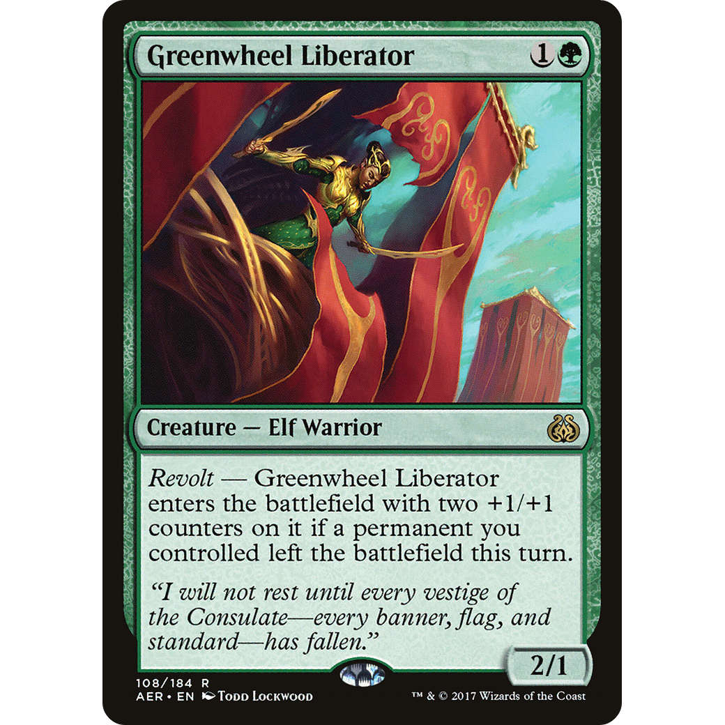 Greenwheel Liberator (AER-108) - Aether Revolt Foil