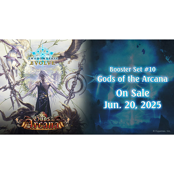 Shadowverse Evolve TCG: Gods of the Arcana Booster Box