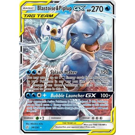 Blastoise & Piplup GX 38/236 - SM Cosmic Eclipse Holofoil