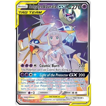 Solgaleo & Lunala GX (Full Art) 216/236 - SM Cosmic Eclipse Holofoil