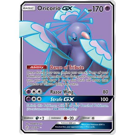 Oricorio GX (Full Art) 217/236 - SM Cosmic Eclipse Holofoil