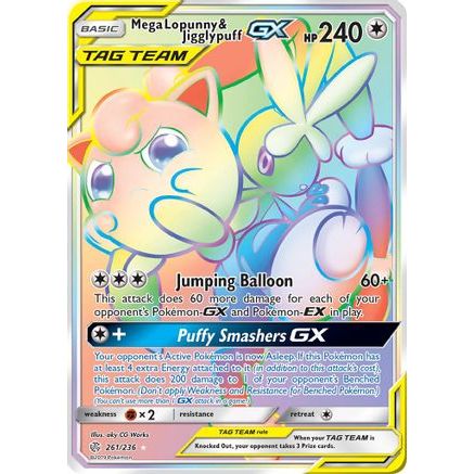 Mega Lopunny & Jigglypuff GX (Secret) 261/236 - SM Cosmic Eclipse Holofoil