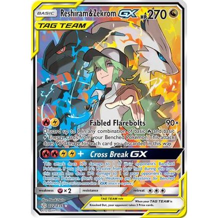 Reshiram & Zekrom GX (Full Art) 222/236 - SM Cosmic Eclipse Holofoil