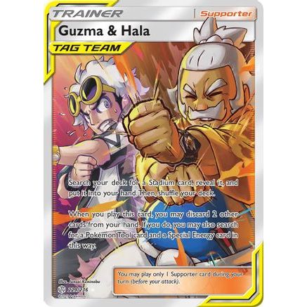 Guzma & Hala (Full Art) 229/236 - SM Cosmic Eclipse Holofoil