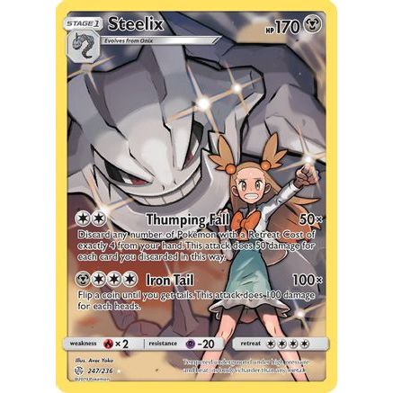 Steelix (Secret) 247/236 - SM Cosmic Eclipse Holofoil