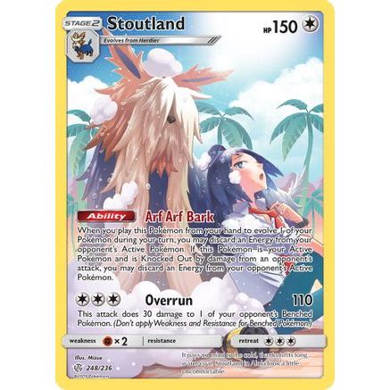 Stoutland (Secret) 248/236 - SM Cosmic Eclipse Holofoil