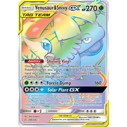 Venusaur & Snivy GX (Secret) 249/236 - SM Cosmic Eclipse Holofoil
